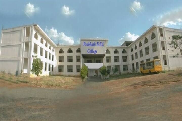 campus-view